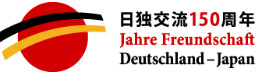 Logo: 150 Jahre Freundschaft Deutschland – Japan